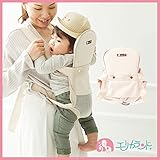 【ER1994】 春夏用　ひもタイプ子守帯 （おんぶ・抱っこひも）メッシュタイプ ひも式子守帯*抱っこひも*抱っこバンド*夏用子守帯 (キナリ)
