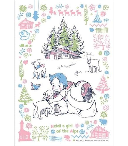 Amazon | 300ピースジグソーパズル アルプスの少女ハイジ みんなで踊