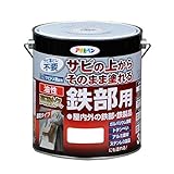 EP35547 油性高耐久鉄部用 3L 白