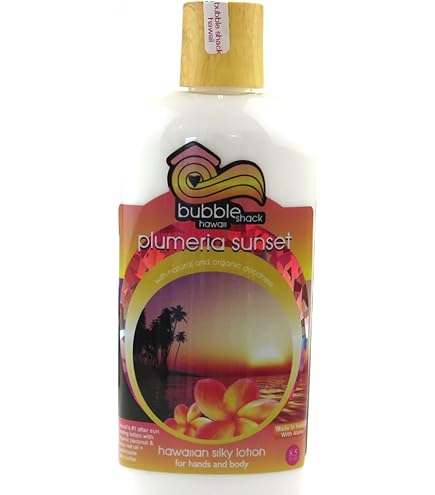 バブルシャック バンガローグロー プレミアム オーガニック ボディーローション 楽天市場】ハワイ Bungalow Glow バブルシャック バンガローグロー