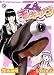 玉キック コミック 1-2巻セット