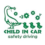 デザイン工房ＳＩＧＮＳ 車ステッカー Child in car 14 綺麗にはがせる 車 ステッカー アヒル ひよこ グリーン