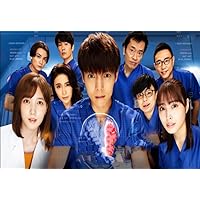 新品ケース交換済　ラジエーションハウス&Ⅱ+劇場版　DVD全13巻 Amazon.co.jp: 『劇場版ラジエーションハウス』Blu-ray&DVD 豪華