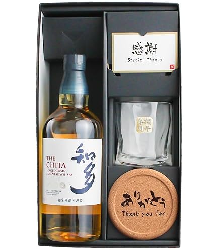 Amazon.co.jp: サントリー 知多 グラス付き ギフトボックス 700ml