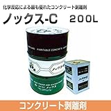 コンクリート型枠剥離剤 油性タイプ ノックスC 200L ノックス