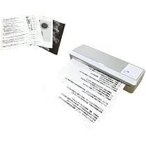 Amazon.co.jp: モバイル サーマルプリンター WS-P83 A4 和信テック