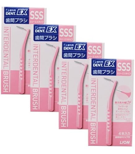 Amazon | ライオン DENT . EX 歯間ブラシ 40本入 衛生的な個包装 4S