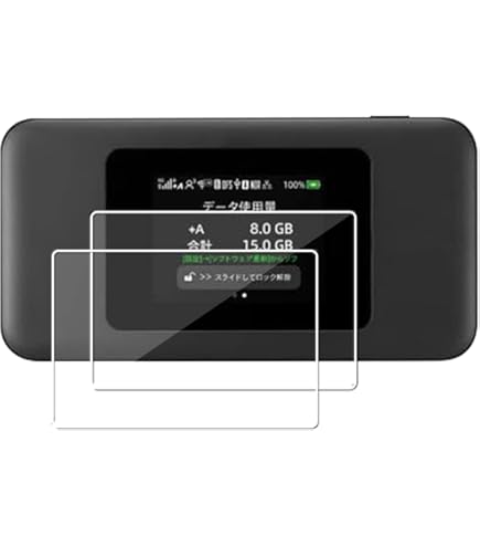 Amazon.co.jp: Speed Wi-Fi DOCK 5G 01 ブラック CPS01SKU : DIY・工具