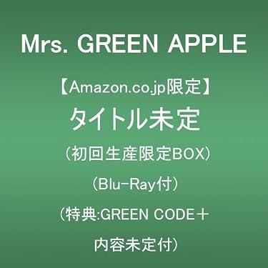 Amazon.co.jp 売れ筋ランキング: undefined の中で最も人気のある商品です