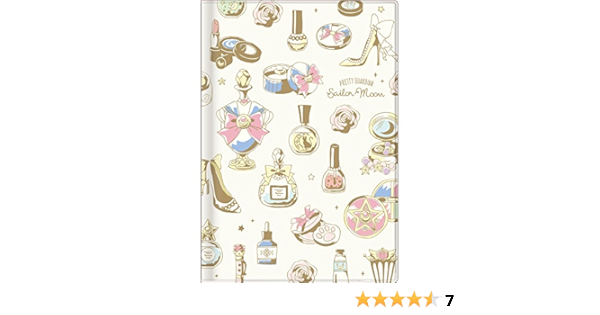 22セール 新品 未使用 セーラームーン手帳 フリクション 手帳 Lighthousecapegirardeau Org