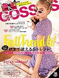 GOSSIPS (ゴシップス)2018年 10月号 [雑誌]