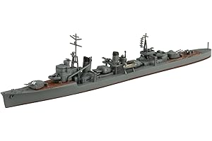 青島文化教材社 1/700 ウォーターラインシリーズ No.444 日本海軍 駆逐艦 雪風 プラモデル