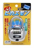 ガードロック光るピカエモンクロームNo.5100C