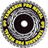 山真製鋸:YAMASIN チップソー(プロメタル) YSD165PM 型式:YSD165PM