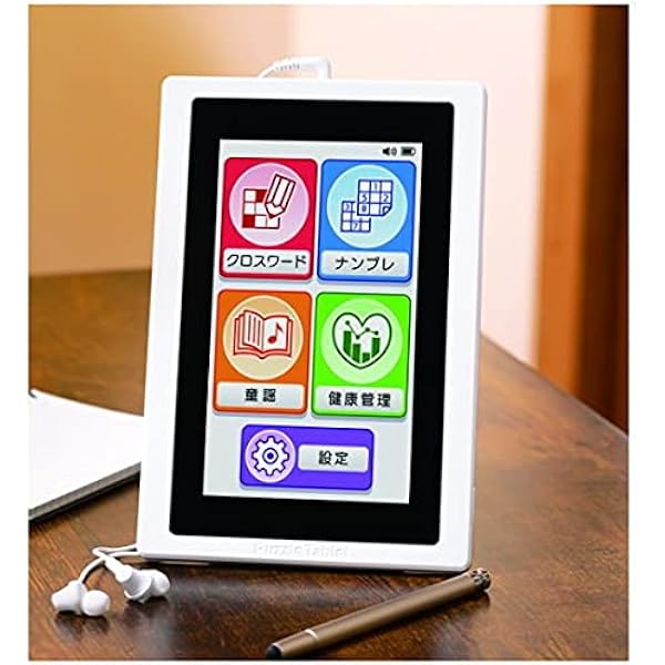 Amazon.co.jp: Do you 脳？ 脳力道場 : PCソフト