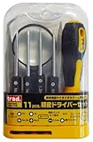 trad 11pcs.精密ドライバーセット TSD-11S 820386