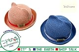 【子供服】 kids zoo (キッズズー) 耳付サーモハット 46cm～52cm W25402