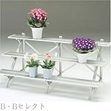 フラワースタンド シルバー FSA-K153S