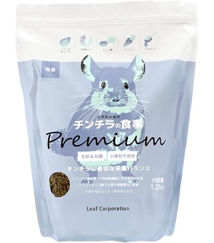 【専用】ハイペット ちんちらのきわみ300g×５袋、乳酸菌サプリトリーツ2袋追加 ちんちらのきわみ - ハイペット株式会社