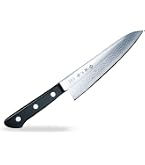 Amazon｜藤次郎 牛刀 270mm 日本製 コバルト合金鋼 両刃 肉切りだけで