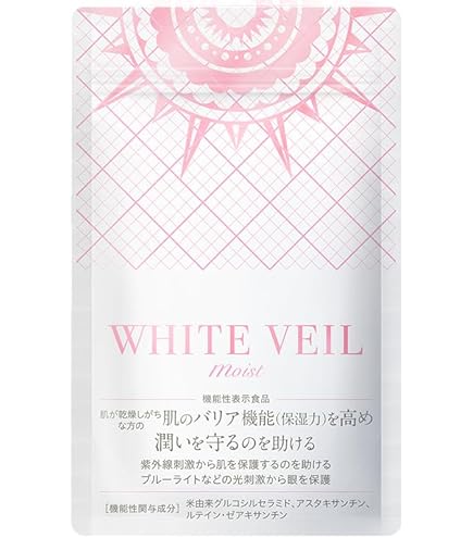 Amazon | ホワイトヴェールプレミアムWHITE VEIL 紫外線対策-【1袋】約