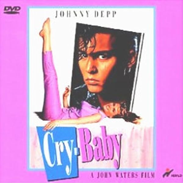 フィメール・トラブル DVD 廃盤　ジョン・ウォーターズ　カルト名作！ フィメール・トラブル DVD 廃盤 ジョン・ウォーターズ カルト