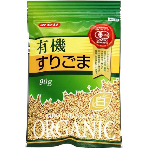 みたけ 香味釜煎 有機すりごま 白