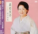 �X�ᗢ�q�`����Ȃ̎��G�`�g���̏t�H�h