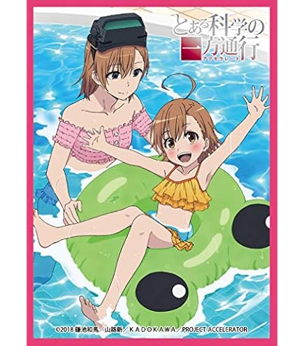 Amazon | ブシロード スリーブコレクション ハイグレード Vol.3818