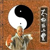 �}�X�^�[�E�I�u�E���A���E�J���t�[/��n���� �I���W�i���E�T�E���h�g���b�N