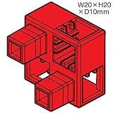 アーテック ArTeCブロック ハーフ B 単品 8個セット 77775 赤