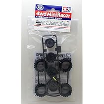 【限定ミニ四駆】パーツ２９点まとめ売り！シャーシ・タイヤホイールセット【純正】 タミヤ ミニ四駆限定販売商品 ミニ四駆35周年ブルータイヤ
