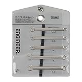 エンジニア コンビスパナセット小 5本組 TS-06