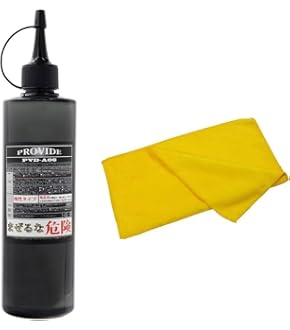 2本セット 新品 リアクリーン プロバイド A06 スケール除去剤セット プロヴァイド 黒ずみスケール除去剤 PVD-A06 スケール除去剤『NO