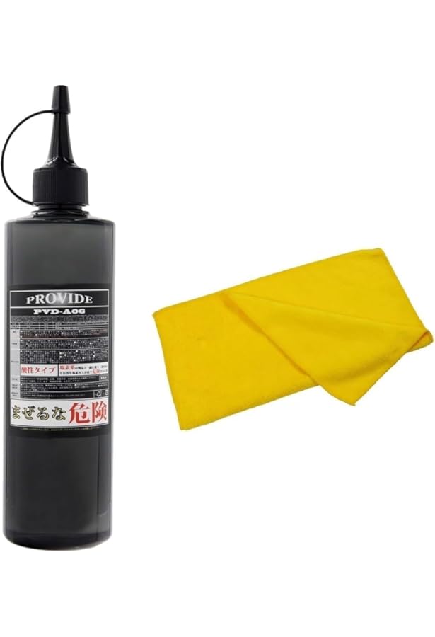 プロヴァイド PROVIDE A０６ OCメンテナンスクリーナー Amazon.co.jp: プロヴァイド 黒ずみスケール除去剤 PVD-A06 OC