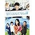 県庁おもてなし課（スタンダード・エディション / DVD）
