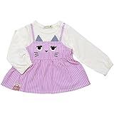 2018年 春物 UZUCHAT ウズチャット 天竺×布帛 キャミ重ね着風 長袖Ｔシャツ ピンク◇90cm