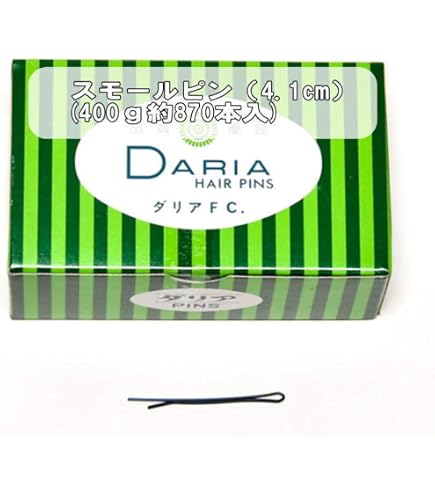Amazon | 25個セット アメリカピン (450g約520本入り×25） ヘアピン