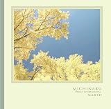 MICHINARU