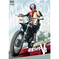 仮面ライダーV3 VOL.1 [DVD] bme6fzu 楽天市場】【中古】【非常に良い】仮面ライダーV3 VOL.1 [DVD