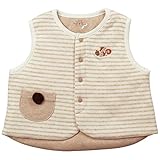 《秋冬春対応》(日本製) Pample Mousse(パンプルムース) オーガニック接結ジャガードボーダー柄胴着 50cm~70cm/BD NO.DP-73516