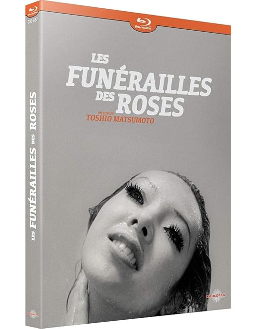 Amazon.co.jp: 薔薇の葬列 HDニューマスター版 [Blu-ray] : ピーター