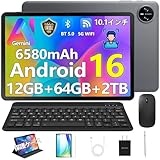 Android16 タブレット 初登場 DOOGEE A9 セット版 GeminiAi搭載 10インチ アンドロイド 16 12GB+64GB+2TB TF拡張 1280*800 HD画面 6580mAh+Type-C充電+OTG 高性能CPU 5GWiFi+BT5.0+GMS 5MP/8MP AI