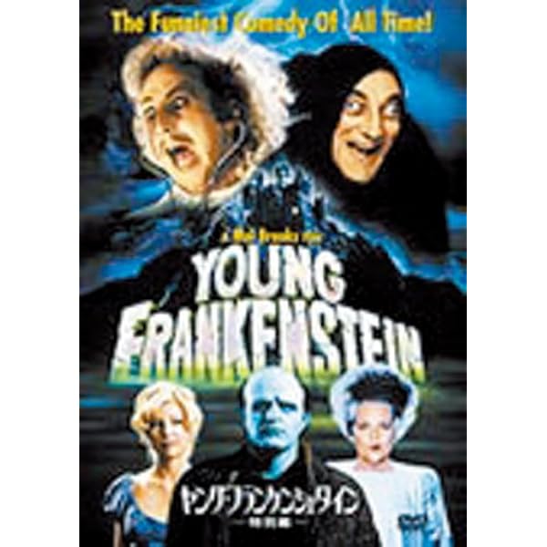 Amazon.co.jp: ブレージング・サドル [DVD] : クリーボン・リトル