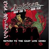 RETURN TO THE EAST LIVE 2016 [2LP] [Analog]