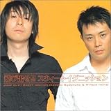 ��яo��!�X�E�B�[�g�C�O�j�b�V����