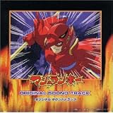 Amazon Power Play 宮崎歩 宮崎歩 カラオケ アニメ ミュージック Amazon Power Play 宮崎歩 宮崎歩 カラオケ アニメ ミュージック