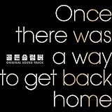 OST [Golden Slumber]