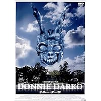 ドニー・ダーコ [DVD]