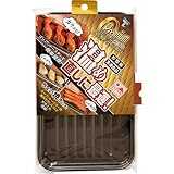 竹原製缶 プレミアムオーブントースタートレー